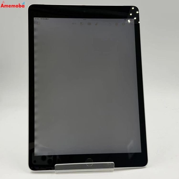 iPad ��9���� Wi-Fi+Cellular��ǥ� 64GB ����С� MK493J/A App