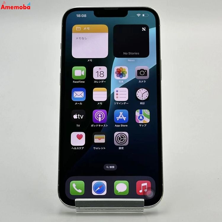 iPhone13 Pro Max 128GB С MLJ53J/A AUSIMե꡼ 