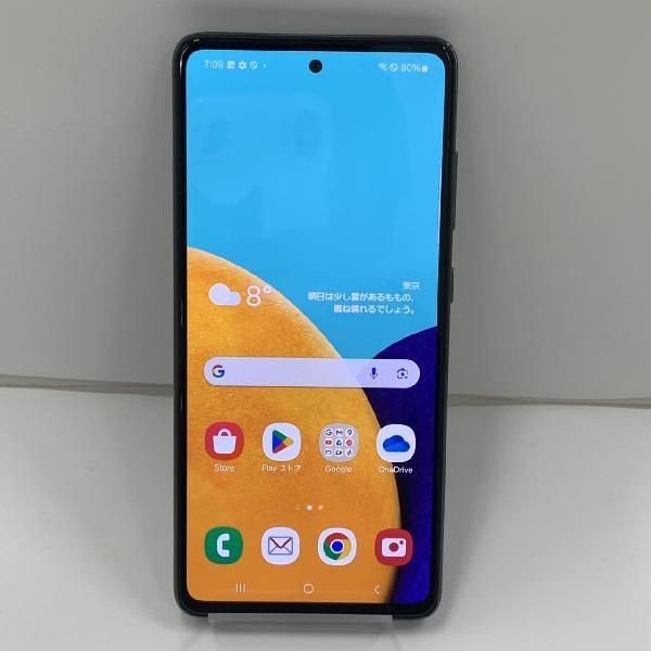 ムスビー｜Galaxy A52 5G docomo 128GB SC-53B docomo版SIMフリー  