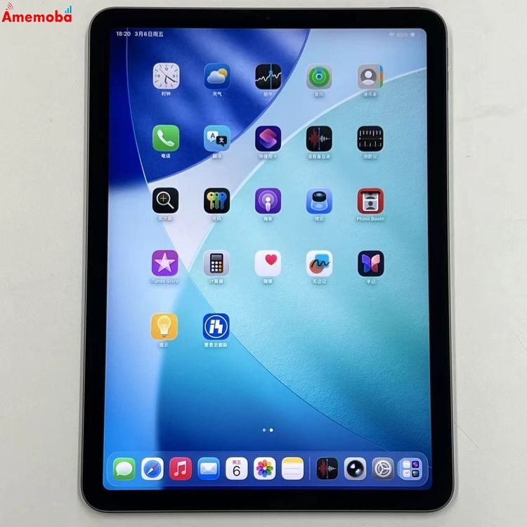 iPad Air ��4���� Wi-Fi��ǥ� 64GB ���ڡ������쥤 MYFM2J/A �������