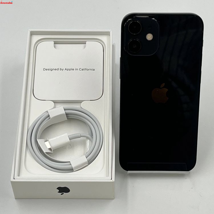 爆速発送iPhone12 mini 64GB ブラック MGA03J/A SIMフリー 極美品