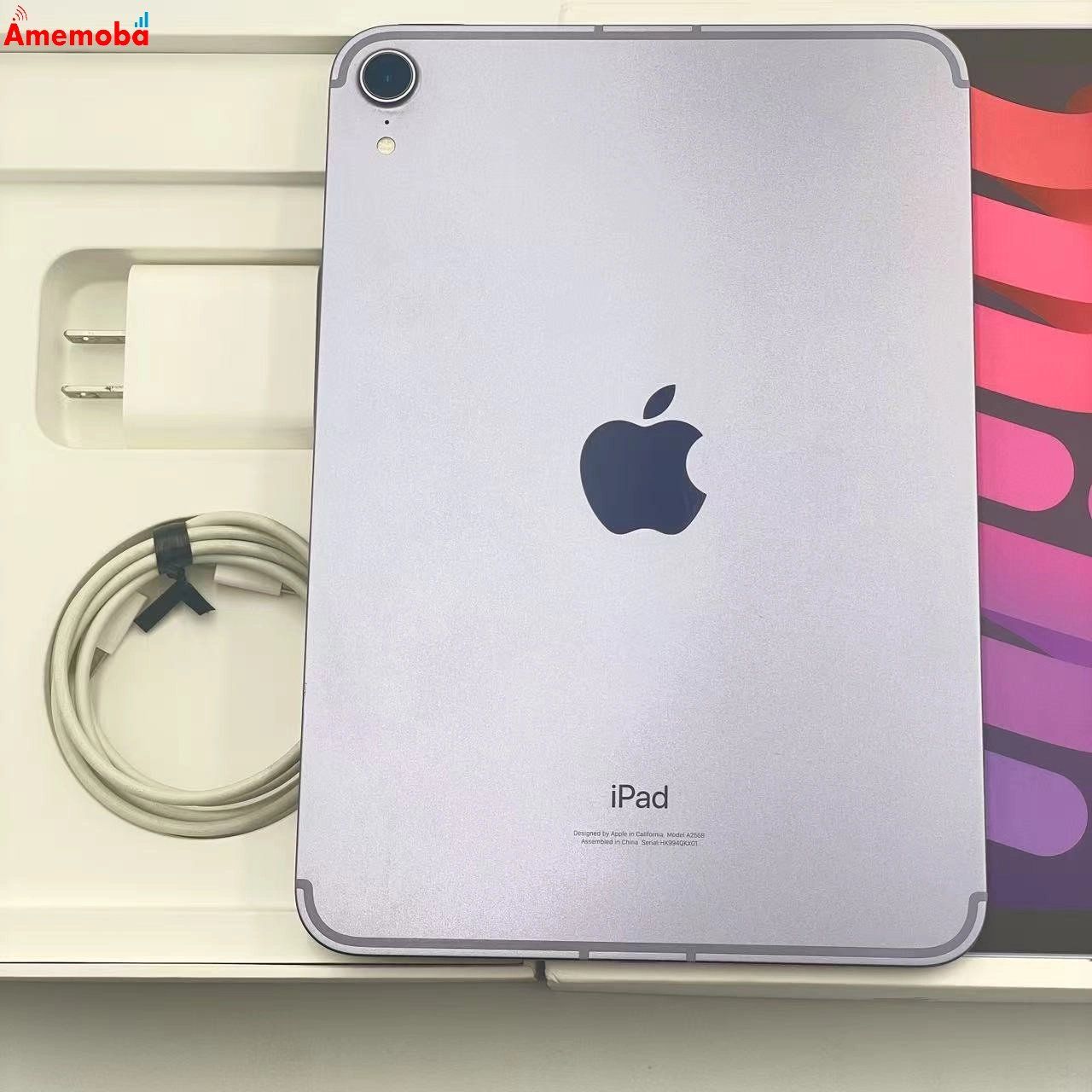 iPad mini6 （第6世代） 64GB パープル SIMフリー 【公式通販】