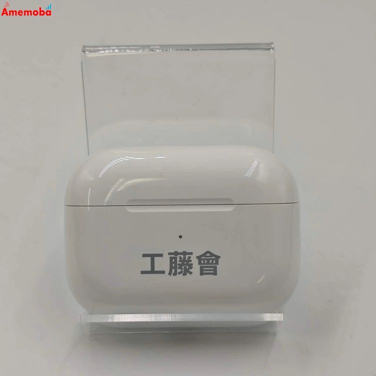 Airpods Pro 2 MagSafe ť (Lightning) դ ۥ磻