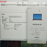 MacBook Air Retina 13 2020 1.1GHz Core i5 8GB 5