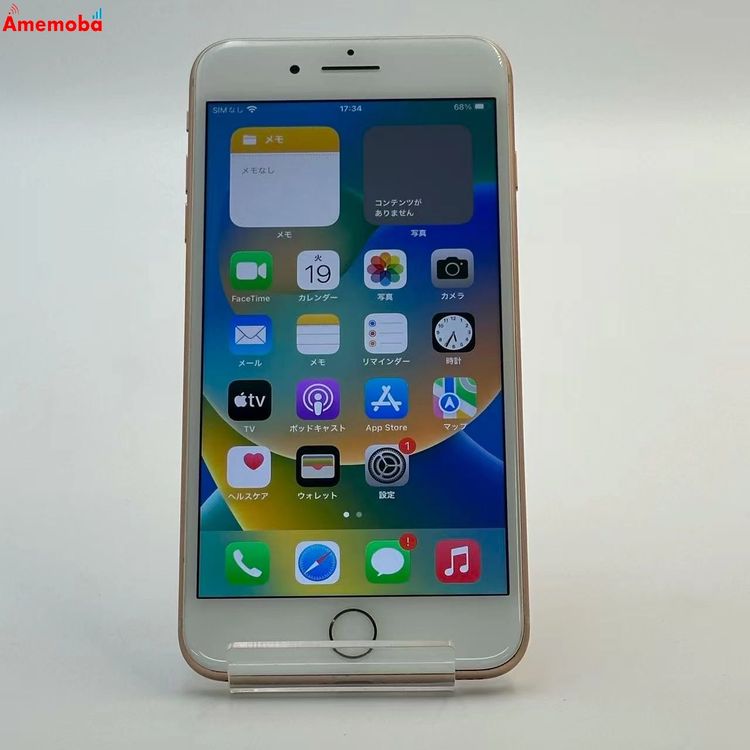 iPhone8 Plus 256GB  MQ9Q2J/A SoftBankSIMե꡼ 