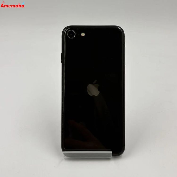 iPhone SE(第2世代)（SIMフリー） 商品一覧｜ムスビー【中古スマホ