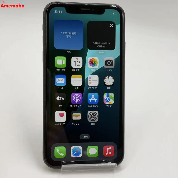 ��®ȯ��iPhone11 64GB �֥�å� MWLT2J/A AU��SIM�ե꡼