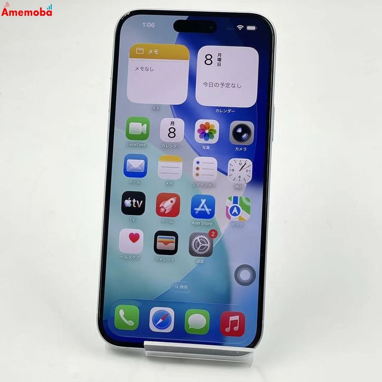iPhone15 Plus 128GB �֥롼 MU0D3J/A Apple��SIM�ե꡼ ������
