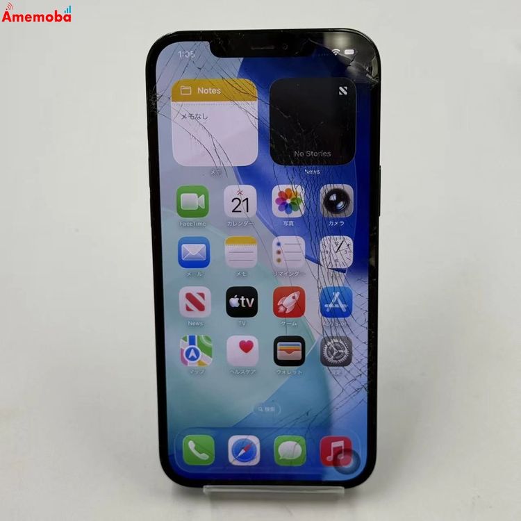 iPhone12 Pro Max 256GB �ѥ��ե��å��֥롼 MGD23J/A AU��SIM�ե�