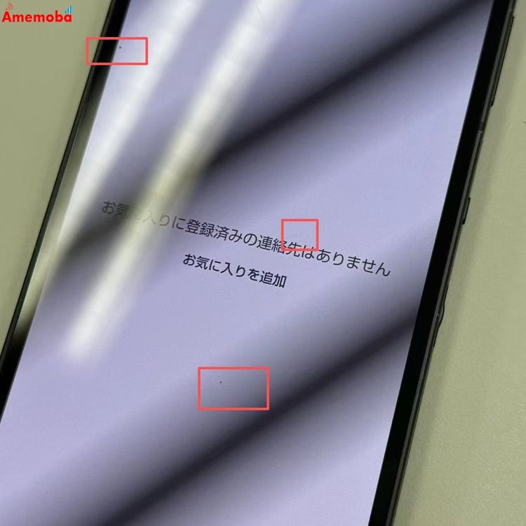 AQUOS sense6 4GB/64GB �֥�å� SH-54B docomo��SIM�ե꡼ ����