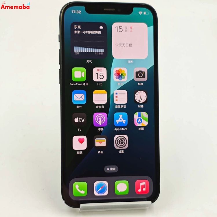 ®ȯiPhone12 64GB ֥å MGHN3J/A docomoSIMե꡼