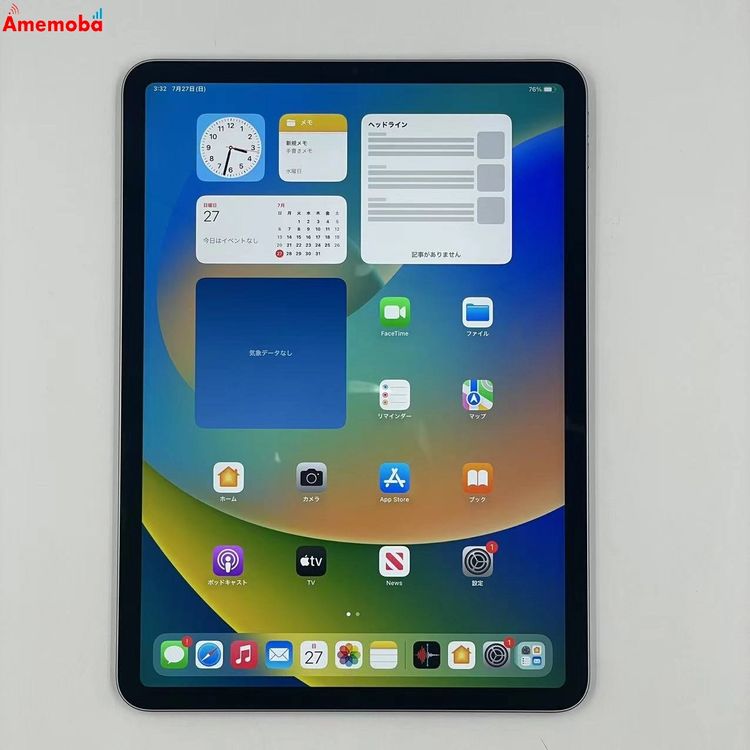 iPad Pro 11 4 Wi-Fiǥ 512GB ڡ쥤 MNXH3J/