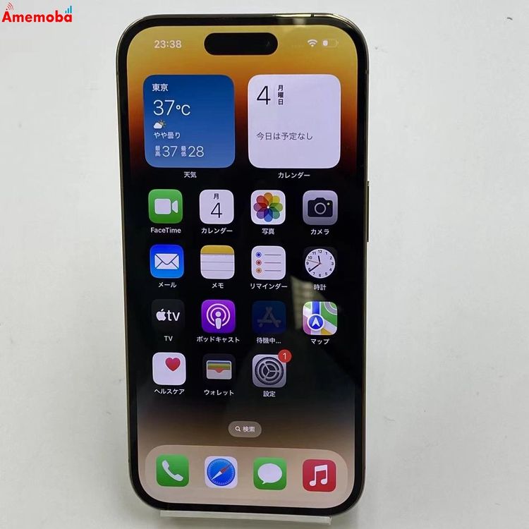iPhone14 Pro 128GB  MQ073J/A AppleSIMե꡼ 