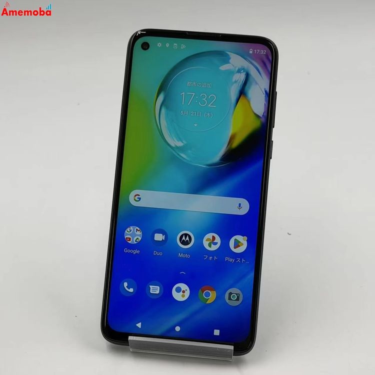 moto g8 power 64GB ���ץ�֥롼 XT2041-3 ���ȥ���SIM�ե꡼  ������