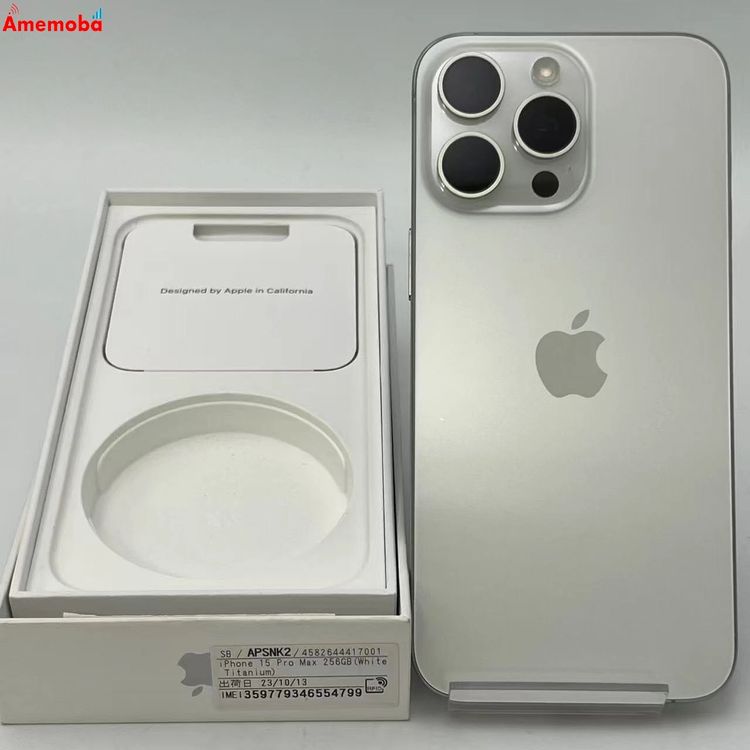 iPhone15 Pro Max 256GB �ۥ磻�ȥ����˥��� MU6Q3J/A SoftBank