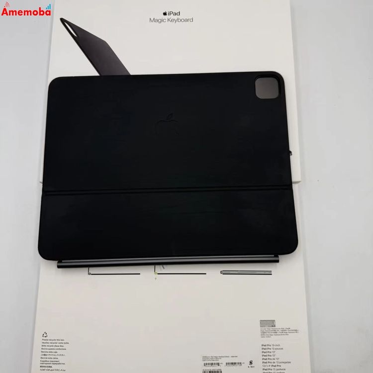 iPad 商品一覧｜ムスビー【中古スマホ・中古タブレット専門のフリマ】