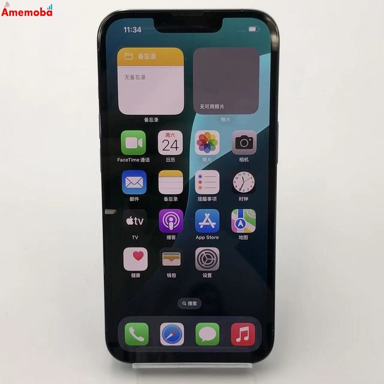 iPhone13 Pro 128GB ������֥롼 MLUK3J/A docomo��SIM�ե꡼ ��