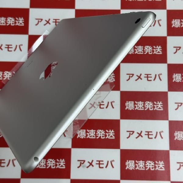 iPad第9世代(64GB/シルバー/Wi-Fi) 未開封 （新品未開封】iPad 第9世代 