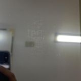 ��®ȯ��iPad mini ��2���� 16GB Wi-Fi��ǥ� �Хåƥ꡼89%