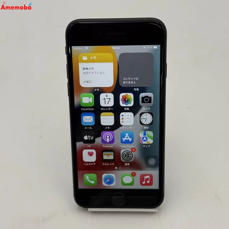 ��®ȯ��iPhone8 64GB ���ڡ������쥤 MQ782J/A SoftBank��SIM�ե꡼