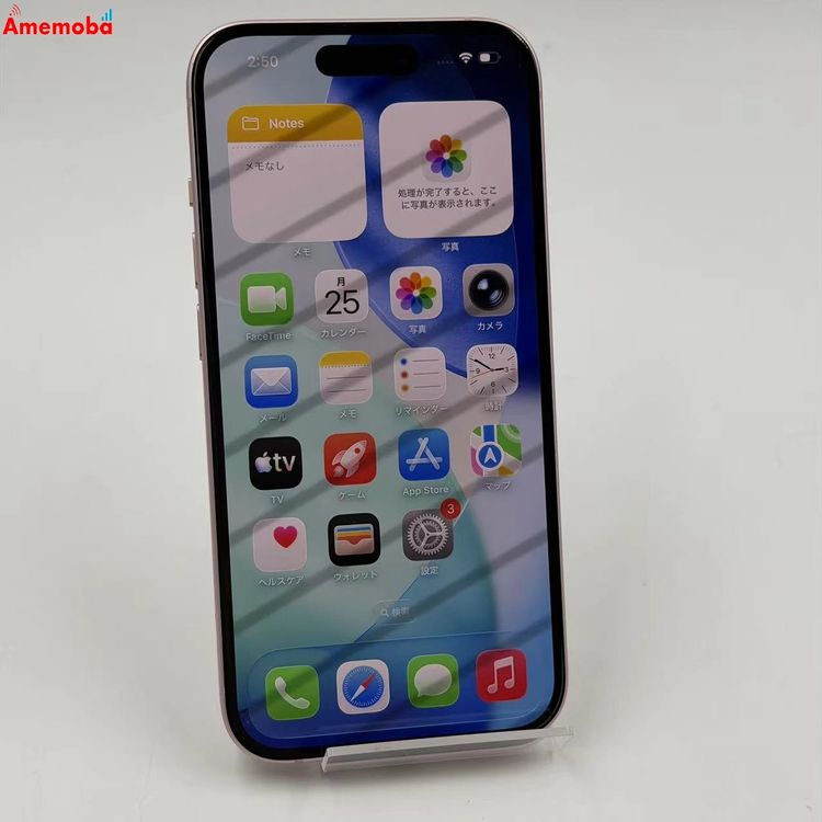 ��®ȯ��iPhone15 256GB �ԥ� MTMP3J/A SoftBank��SIM�ե꡼