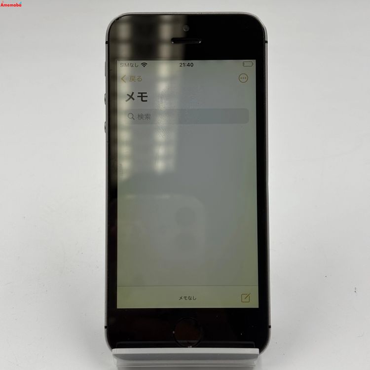��®ȯ��iPhoneSE 16GB ���ڡ������쥤 MLLN2J/A AU��SIM�ե꡼ �������