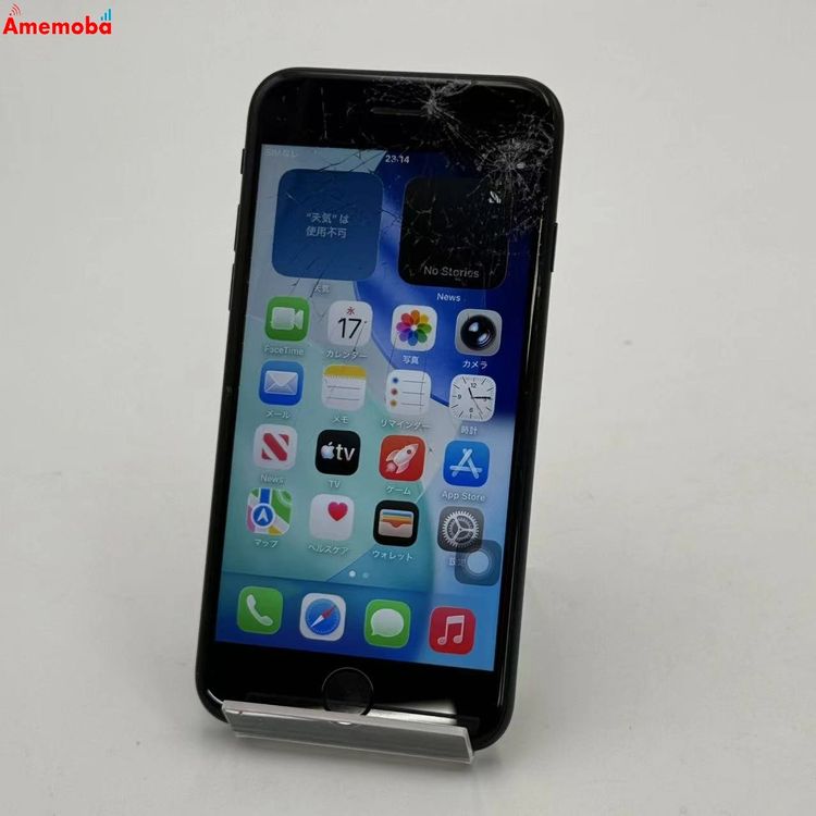 iPhoneSE ��3���� 128GB �ߥåɥʥ��� MMYF3J/A docomo��SIM�ե꡼