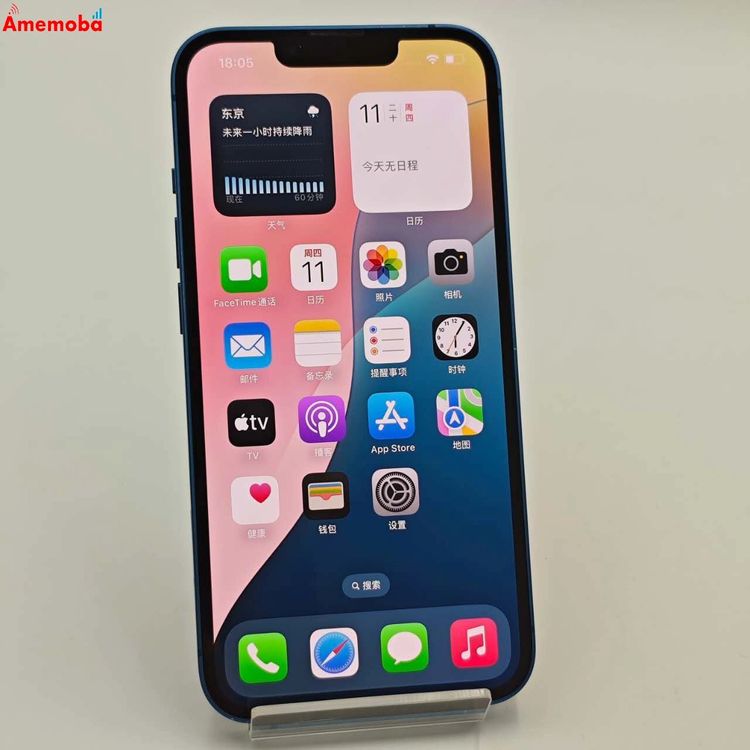 ®ȯiPhone13 256GB ֥롼 MLNM3J/A AUSIMե꡼ 