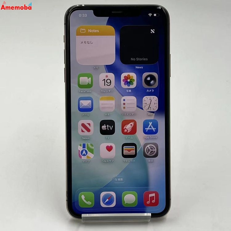 ®ȯiPhone11 Pro Max 256GB  NWHL2J/A AUSIMե꡼