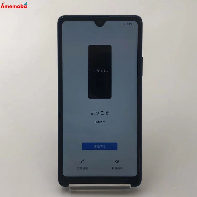 ®ȯXperia Ace III 64GB ֥롼 SOG08 AU