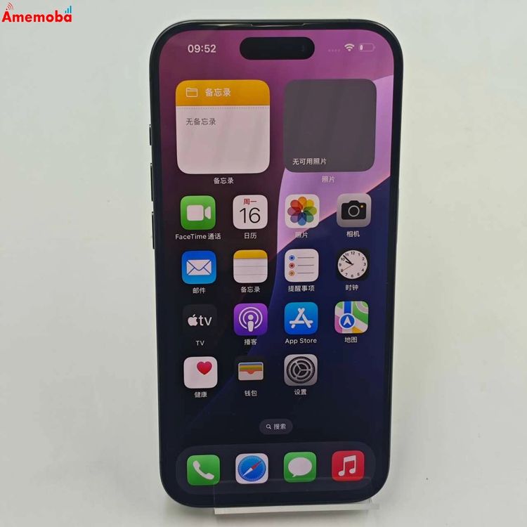 iPhone15 Pro 256GB �֥�å������˥��� MTUC3J/A SoftBank��SIM