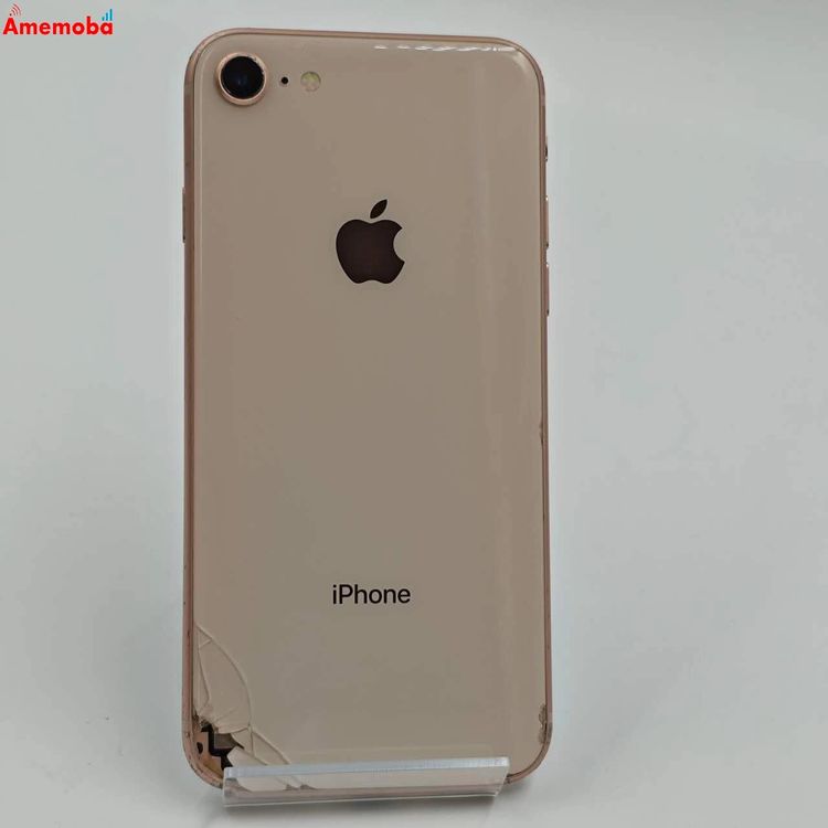 iPhone7Plus 256GB SIMフリー ジャンク品 がっちゃん iPhone7Plus 256GB SIMフリー ジャンク品 がっちゃん 28222