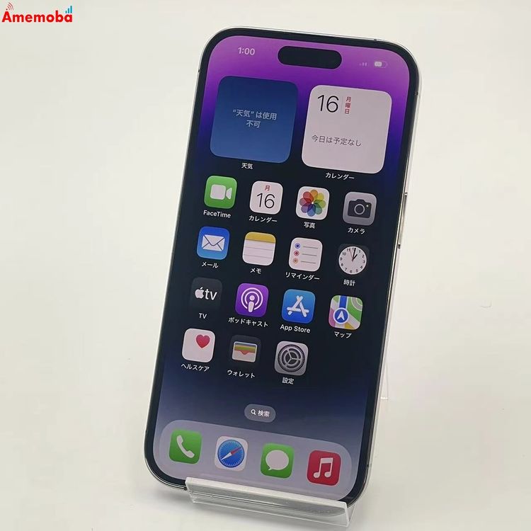 iPhone14 Pro 128GB �ǥ����ץѡ��ץ� NQ0F3J/A Apple��SIM�ե꡼