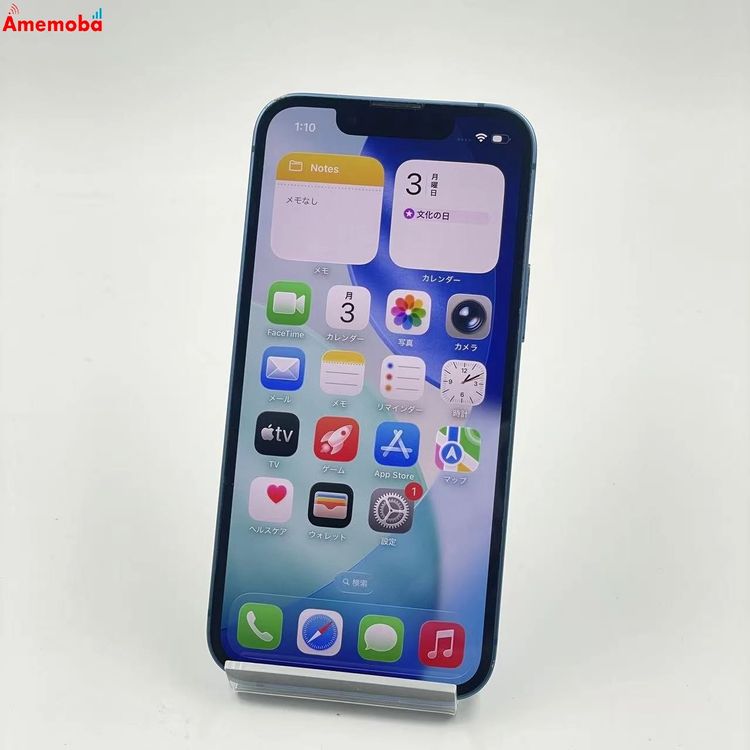 ®ȯiPhone13 mini 128GB ֥롼 MLJH3J/A docomoSIMե꡼