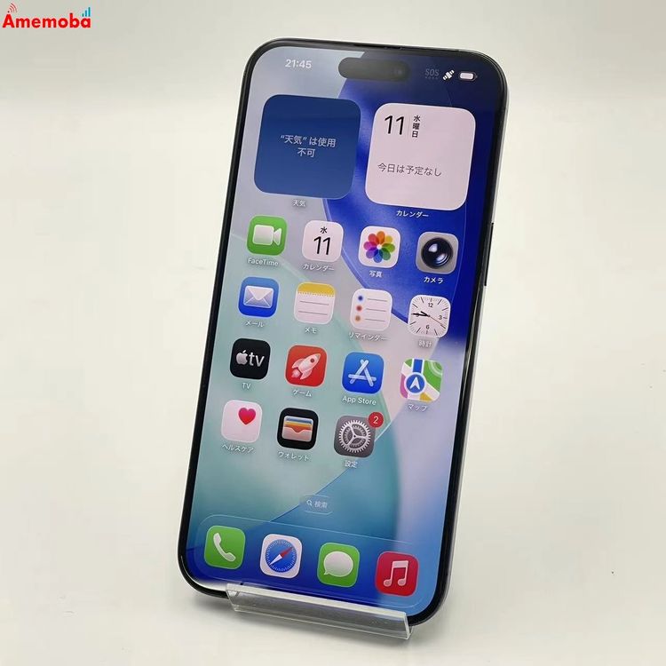 iPhone15 Pro Max 256GB �֥롼�����˥��� MU6T3J/A Apple��SIM