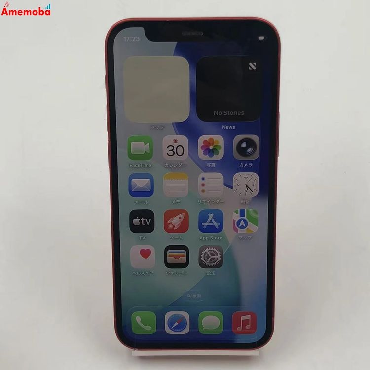 iPhone12 mini 128GB Product Red MGDN3J/A SoftBank��