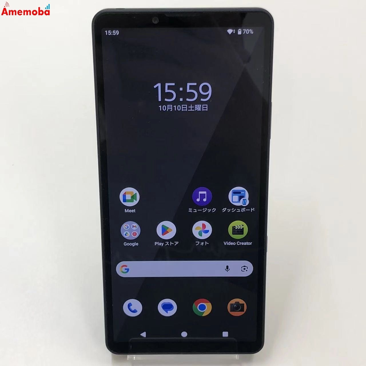 Xperia 10 VII XQ-FE44 チャコール SIMフリ ほぼ未使用 ムスビー｜Xperia 10 VII 128GB チャコールブラック XQ-FE44 SIMフリー