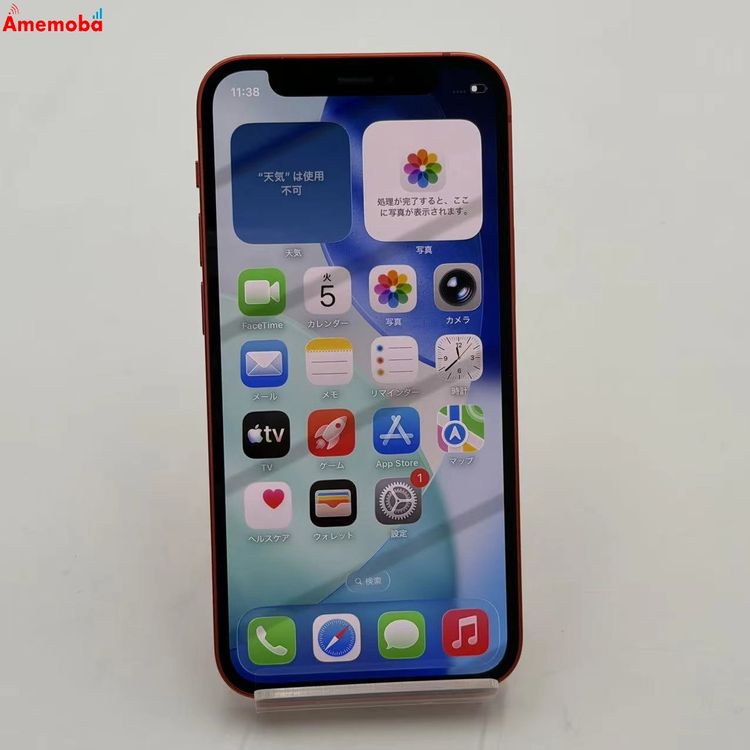 iPhone12 mini 64GB Product Red MGAE3J/A docomo��SIM