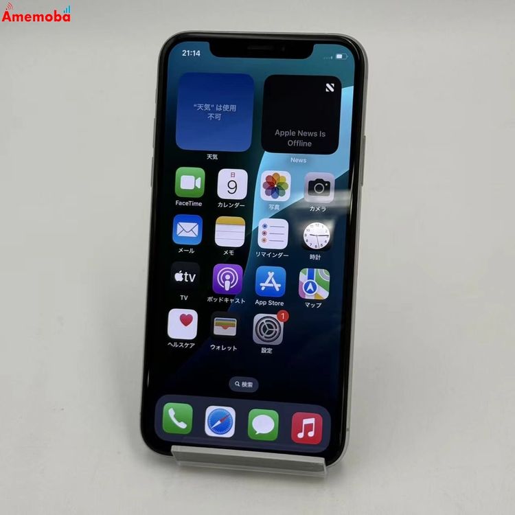 ��®ȯ��iPhoneXS 256GB ����С� MTE12J/A AU��SIM�ե꡼ �������