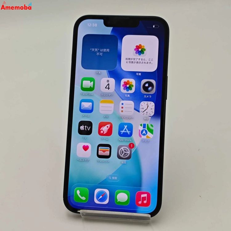 ��®ȯ��iPhone13 128GB �ߥåɥʥ��� MLNC3J/A Apple��SIM�ե꡼ ����