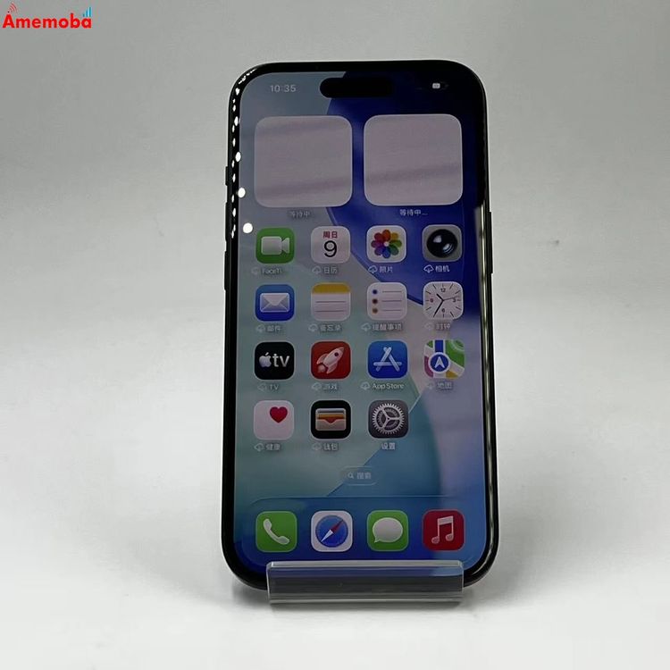 ��®ȯ��iPhone15 128GB �֥�å� MTMH3J/A docomo��SIM�ե꡼