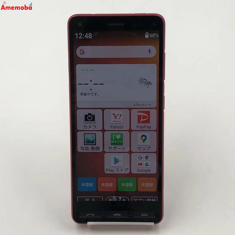 ��®ȯ�����󤿤󥹥ޥ�2+ 32GB ������ A201KC Y!mobile ����