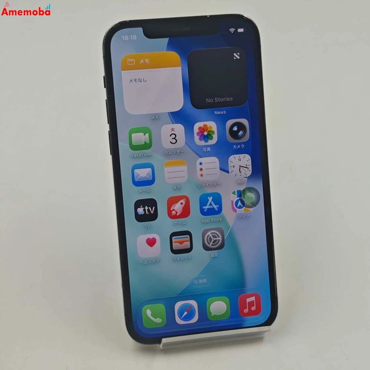 ��®ȯ��iPhone12 Pro 128GB ����ե����� MGM53J/A AU��SIM�ե꡼