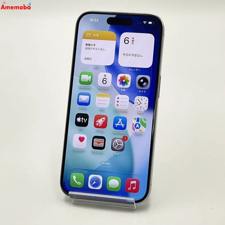 iPhone15 Pro 128GB �ۥ磻�ȥ����˥��� MTU83J/A docomo��SIM�ե�