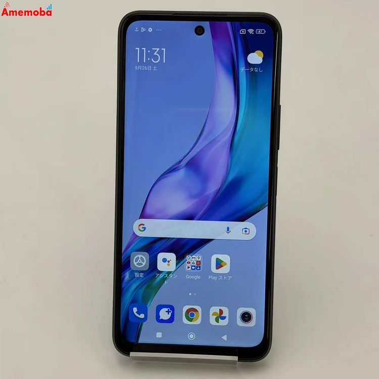 ムスビー｜Redmi Note 10 JE 64GB グラファイトグレー XIG02 AU版SIM