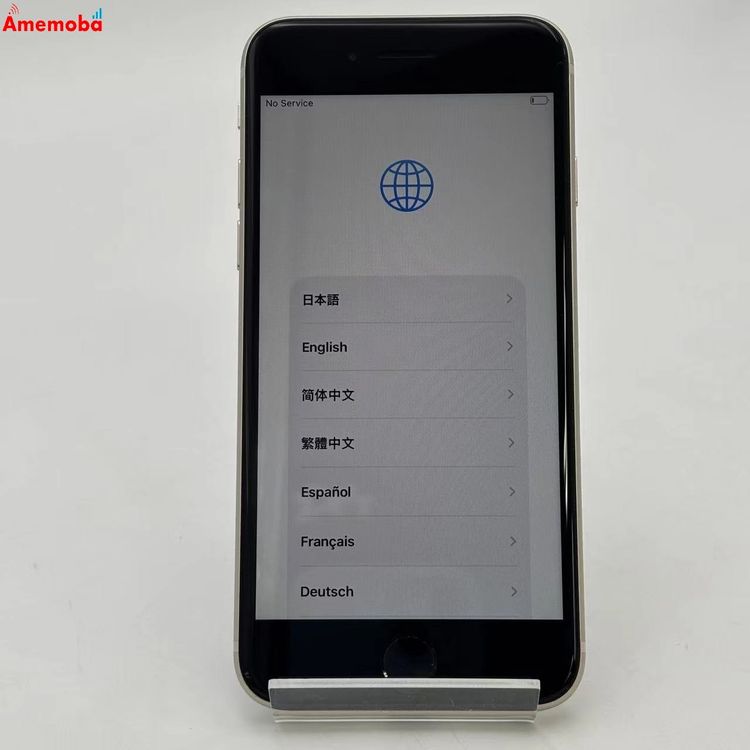 iPhoneSE ��3���� 64GB �������饤�� MMYD3J/A SoftBank��SIM�ե꡼