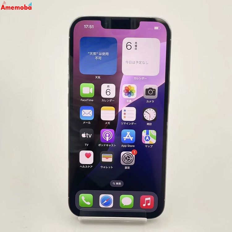 iPhone13 Pro 256GB С MLUP3J/A AppleSIMե꡼ 