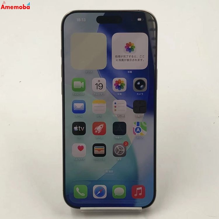 iPhone16 Pro Max 256GB �ǥ����ȥ����˥��� MYWJ3J/A Apple��SI