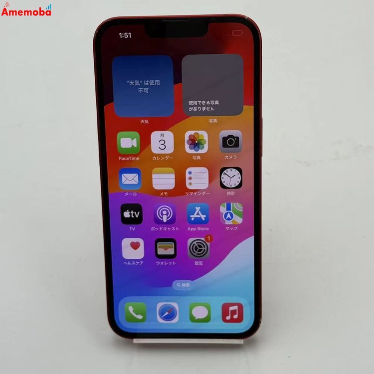 ��®ȯ��iPhone13 256GB Product Red MLNL3J/A AU��SIM�ե꡼