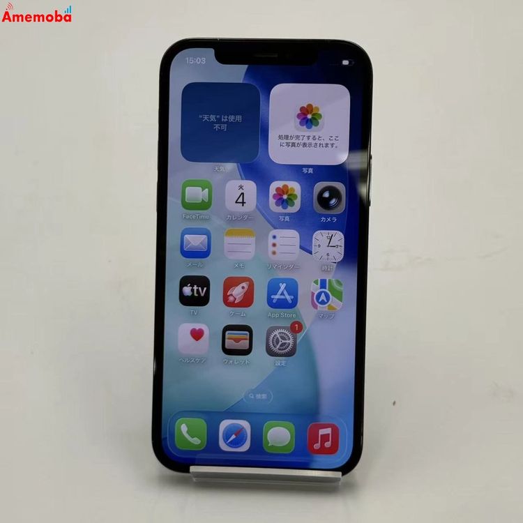 iPhone12 Pro 512GB �ѥ��ե��å��֥롼 MGMJ3J/A SoftBank��SIM